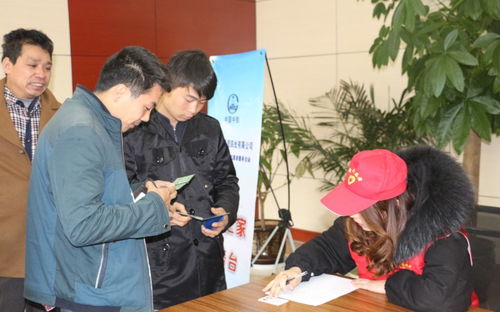 冬日暖阳伴归途——青年志愿者服务劳务工人返乡返岗专项活动纪实